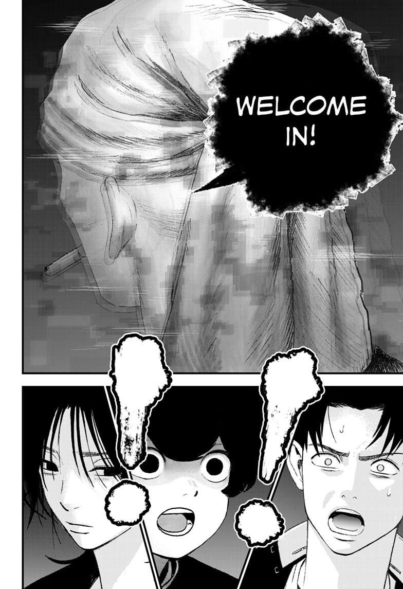 Bug Ego Chapter 14 - Page 20