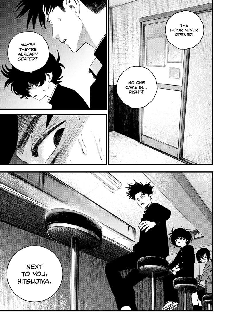 Bug Ego Chapter 14 - Page 21