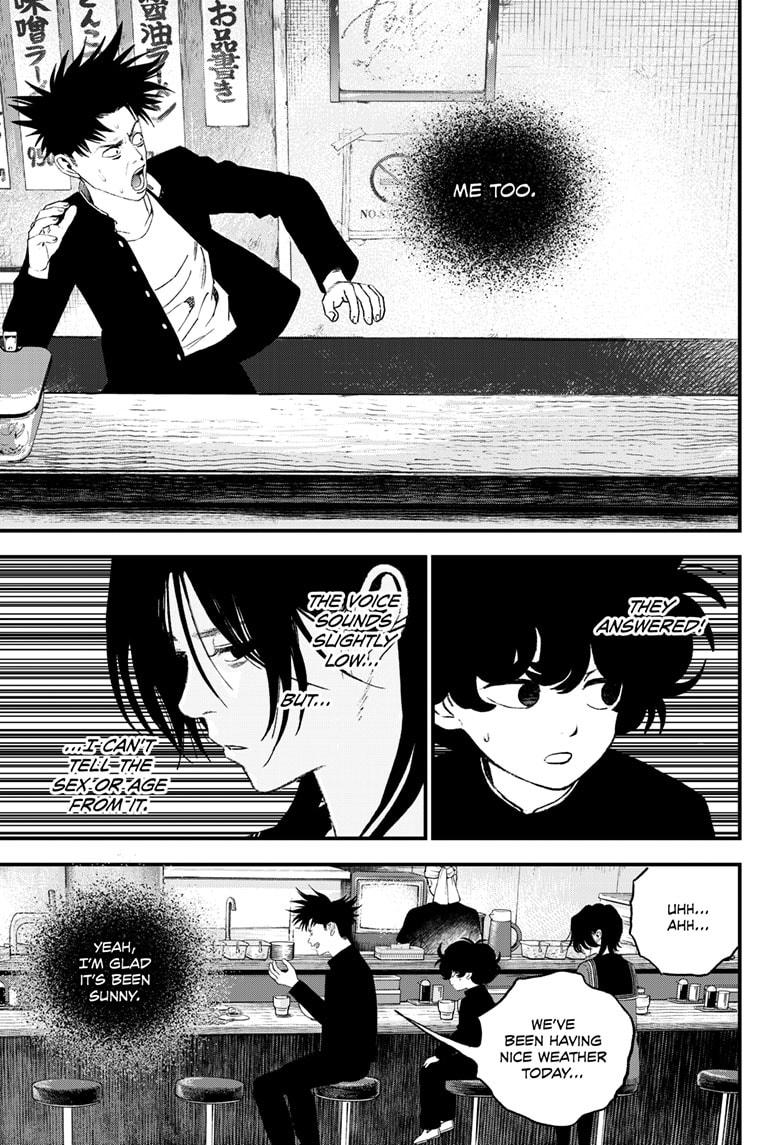 Bug Ego Chapter 14 - Page 23