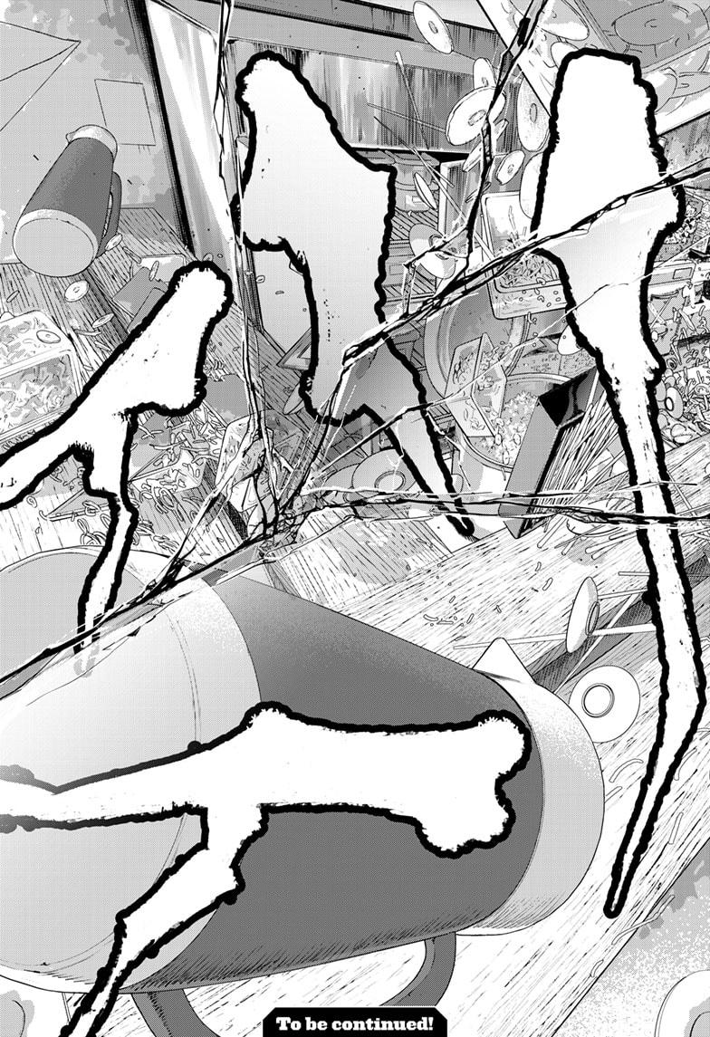 Bug Ego Chapter 14 - Page 33