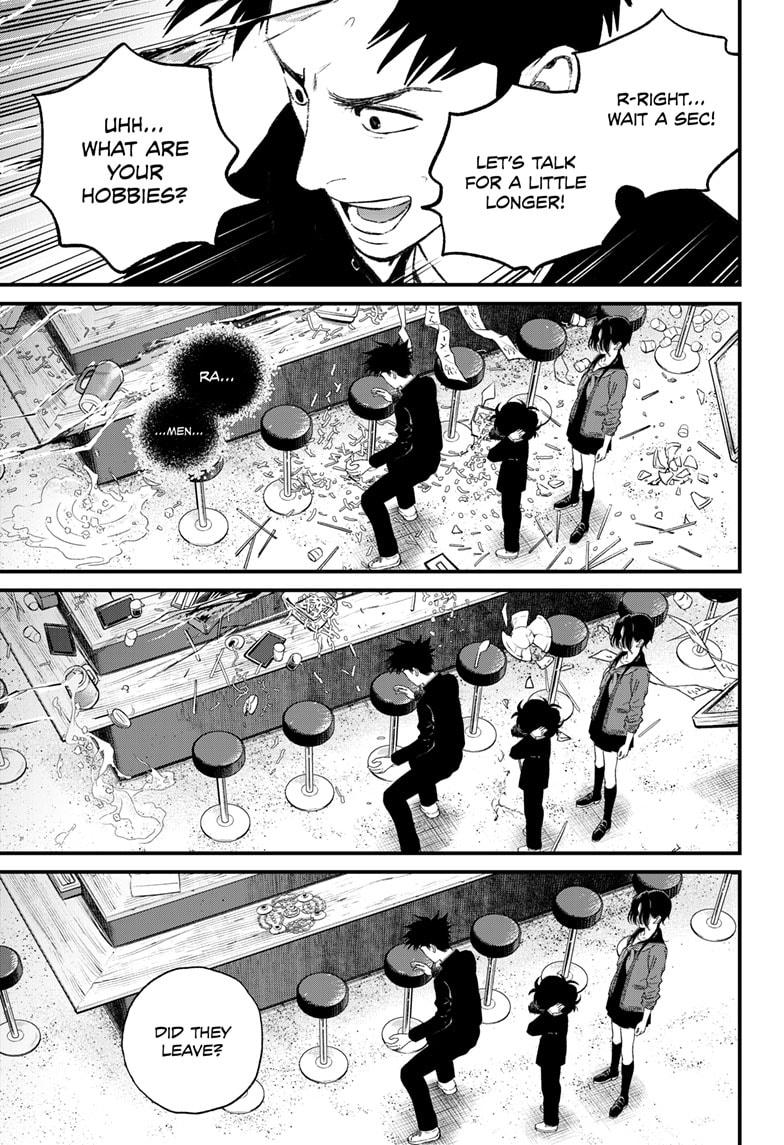 Bug Ego Chapter 15 - Page 5