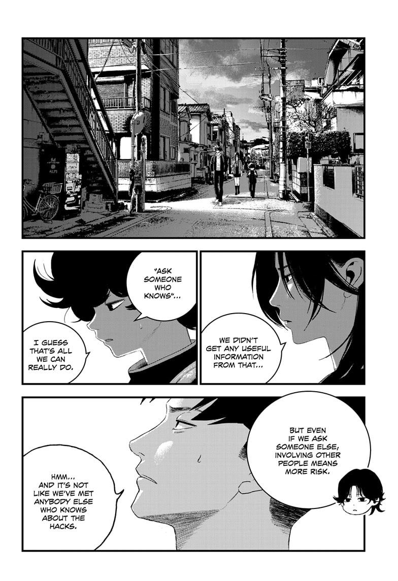 Bug Ego Chapter 15 - Page 6