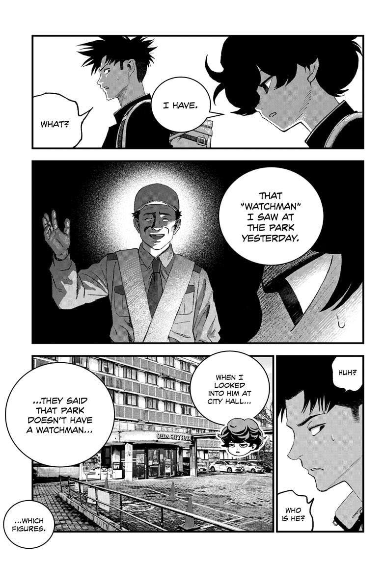 Bug Ego Chapter 15 - Page 7