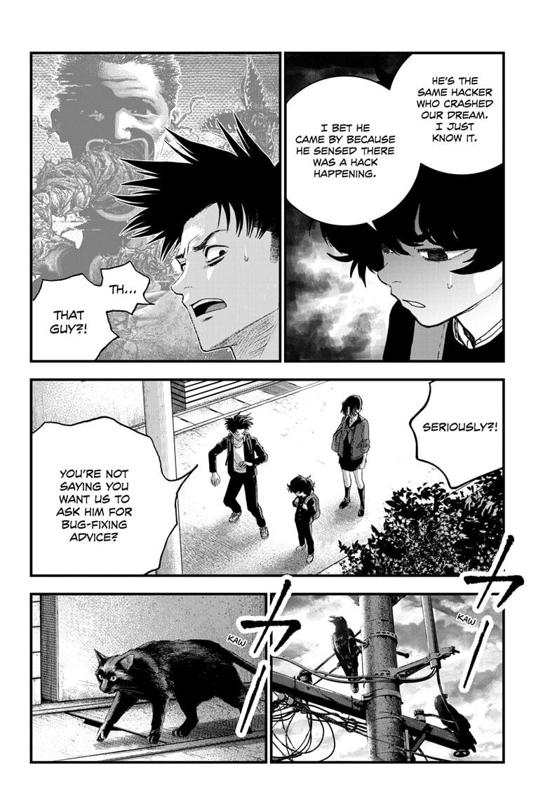 Bug Ego Chapter 15 - Page 8