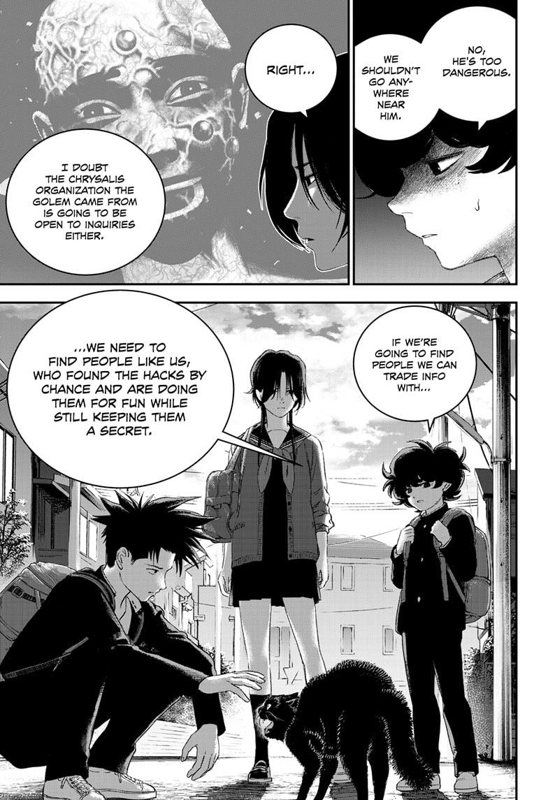 Bug Ego Chapter 15 - Page 9