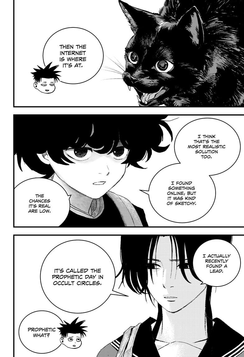 Bug Ego Chapter 15 - Page 10