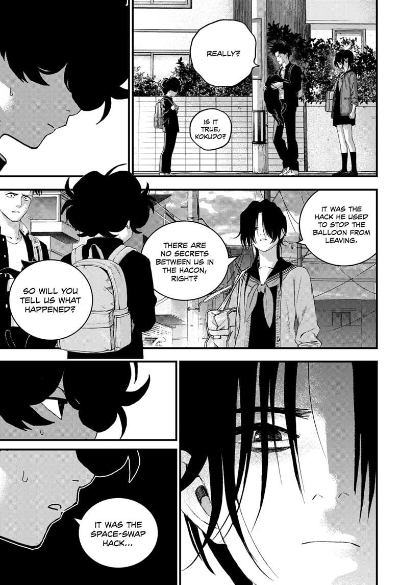 Bug Ego Chapter 15 - Page 15