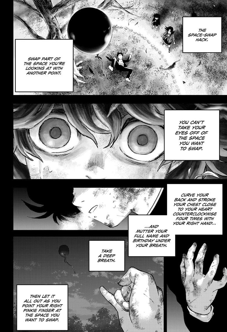 Bug Ego Chapter 15 - Page 16