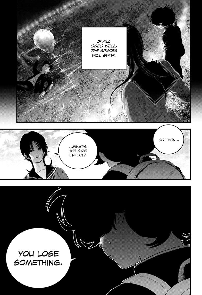 Bug Ego Chapter 15 - Page 17