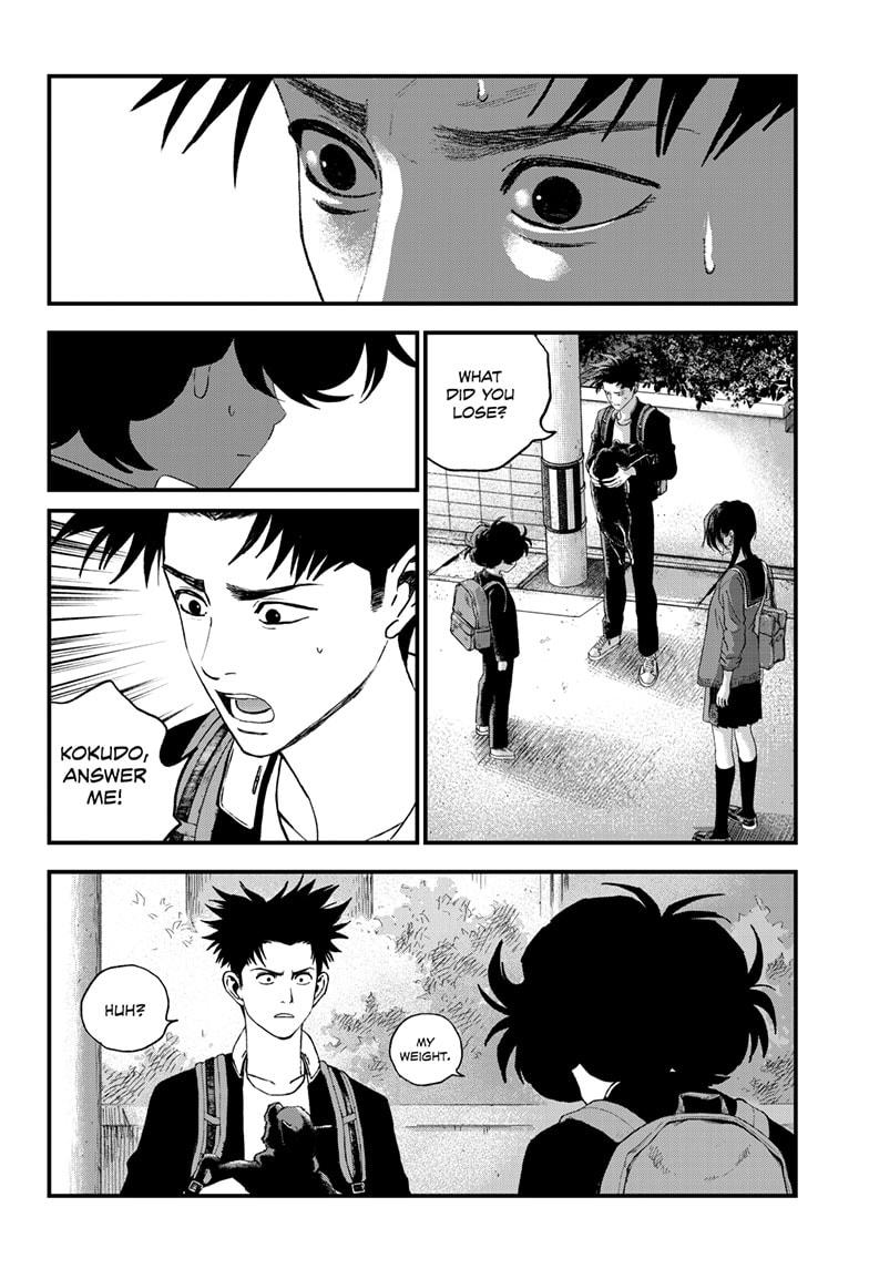 Bug Ego Chapter 15 - Page 18