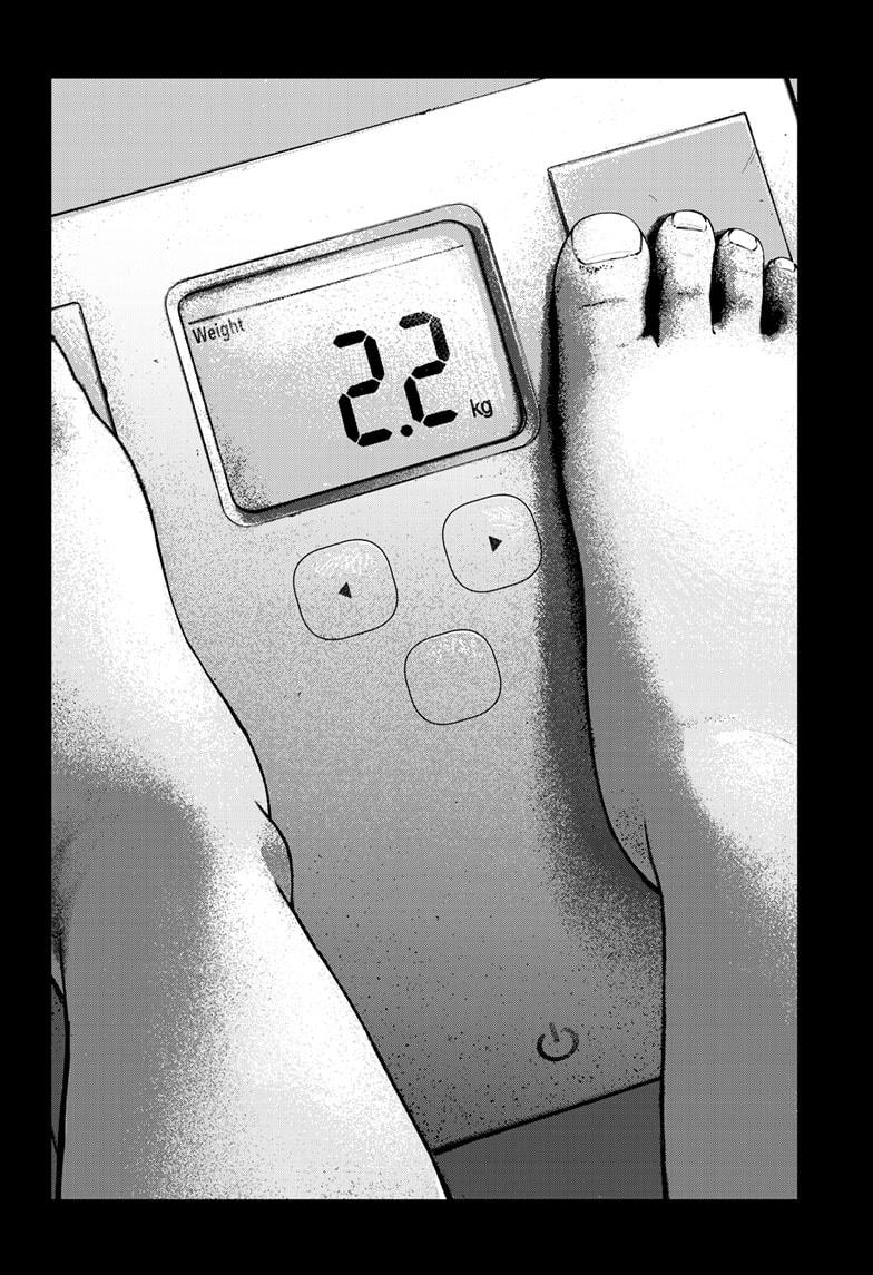 Bug Ego Chapter 15 - Page 20