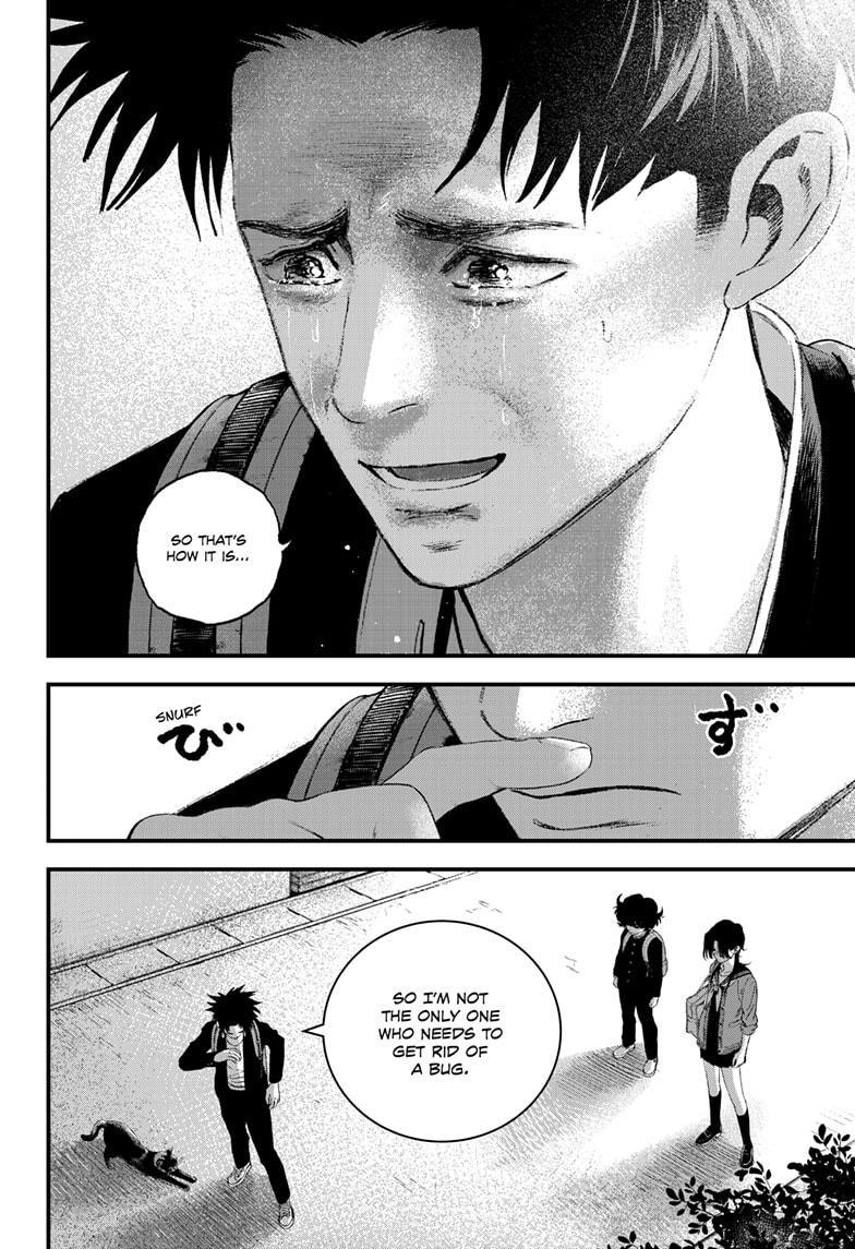 Bug Ego Chapter 15 - Page 24