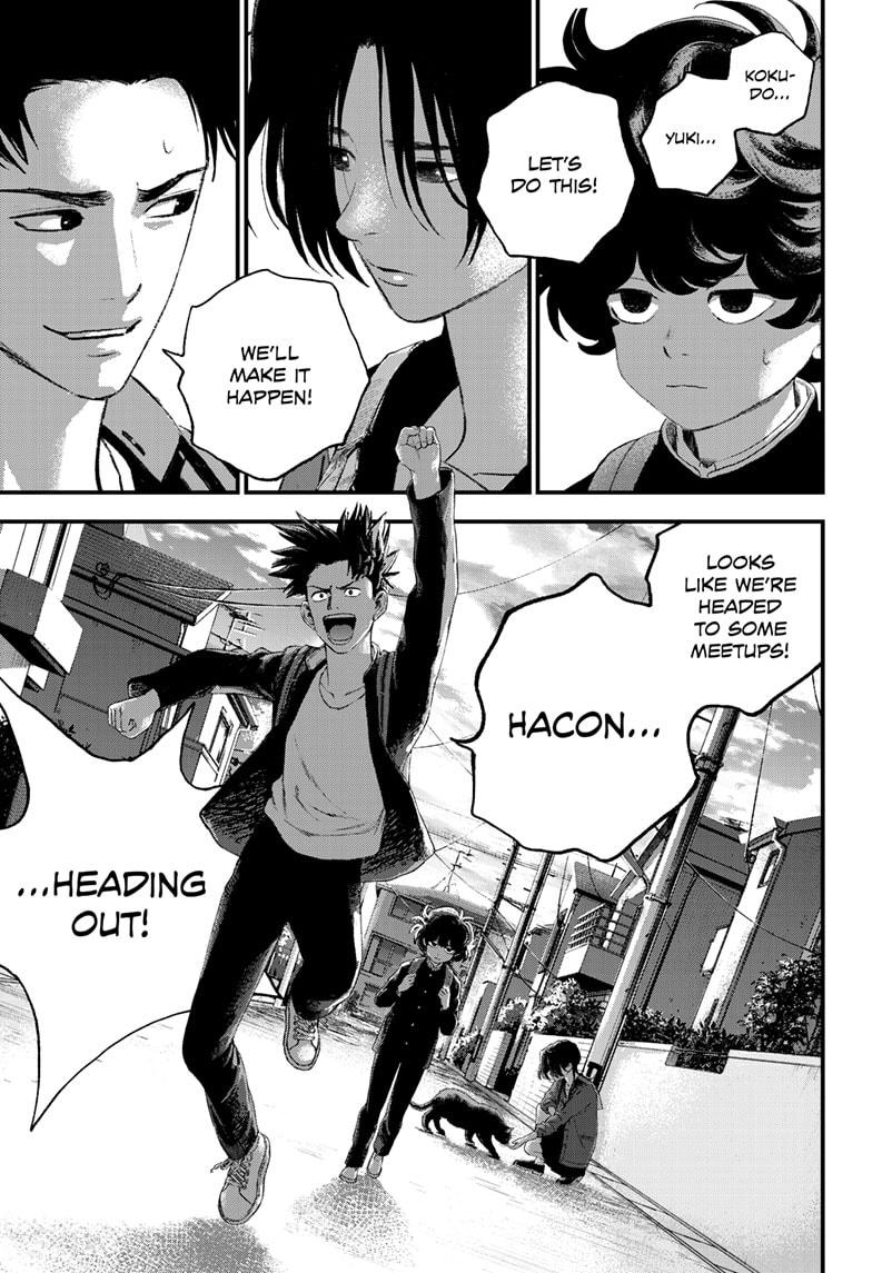 Bug Ego Chapter 15 - Page 25