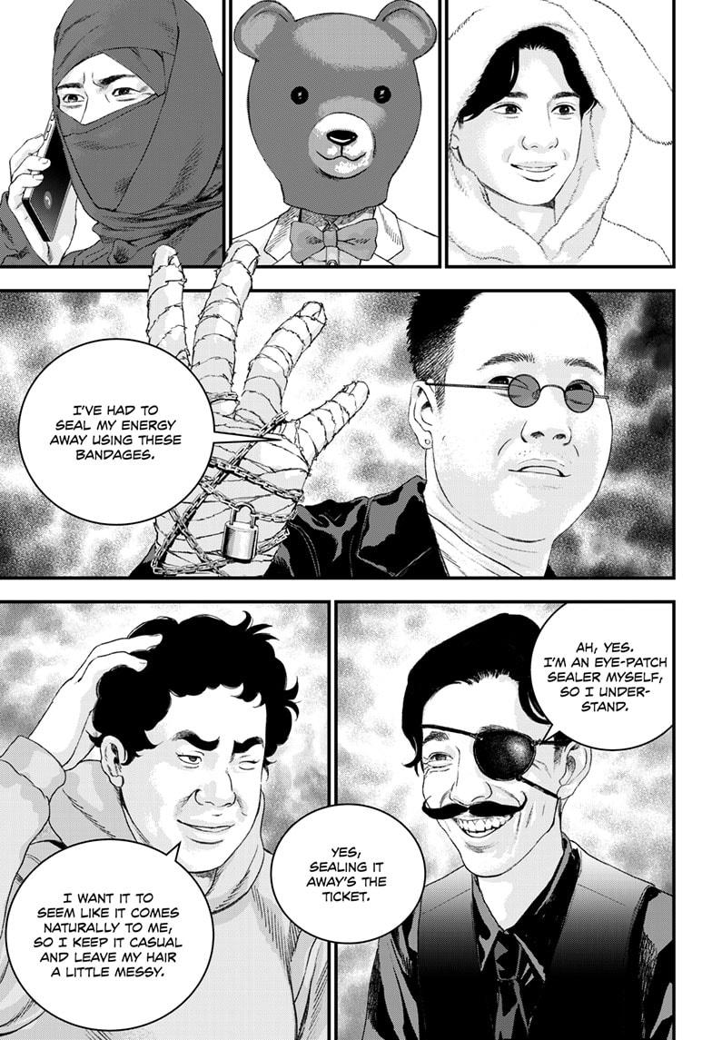 Bug Ego Chapter 15 - Page 27