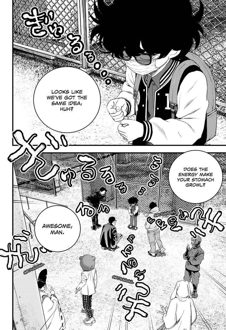 Bug Ego Chapter 15 - Page 28