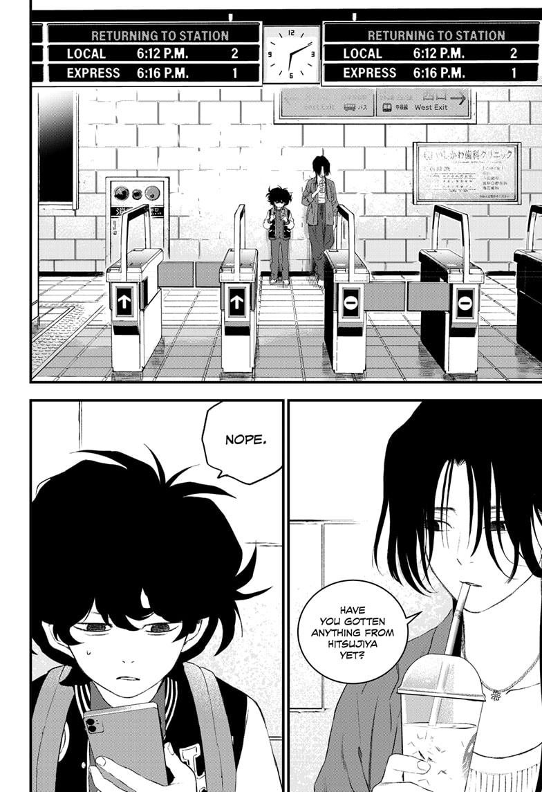 Bug Ego Chapter 15 - Page 34