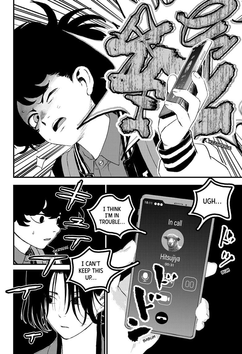 Bug Ego Chapter 15 - Page 36