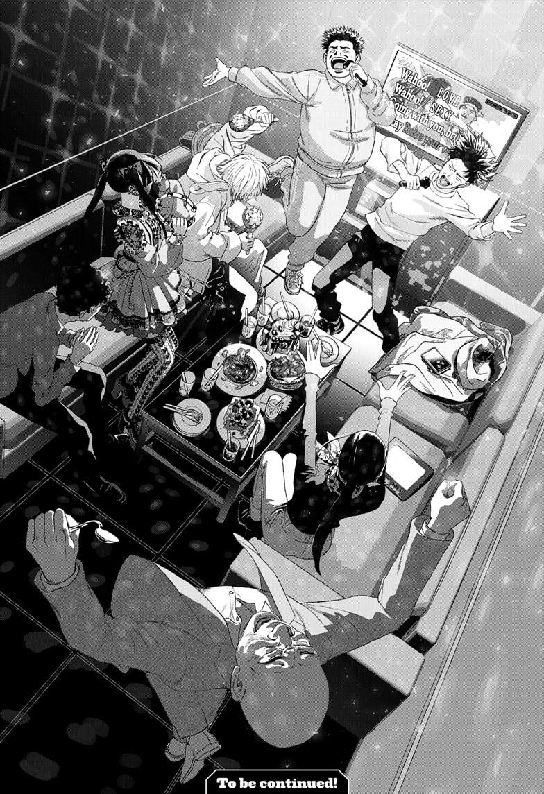 Bug Ego Chapter 15 - Page 38