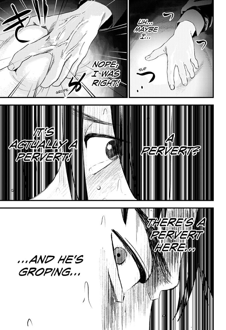 Bug Ego Chapter 16 - Page 5