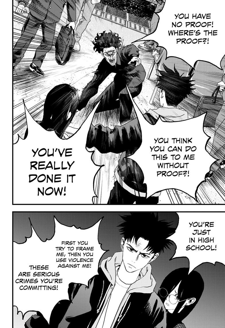 Bug Ego Chapter 16 - Page 20