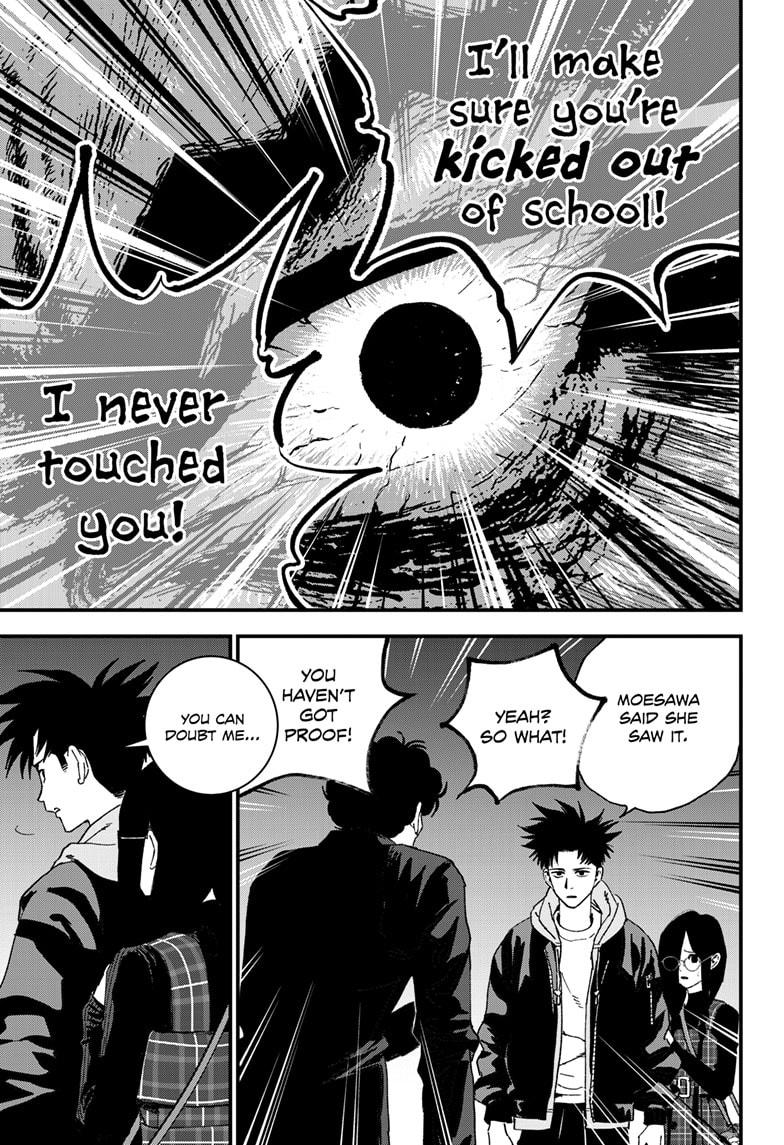 Bug Ego Chapter 16 - Page 21