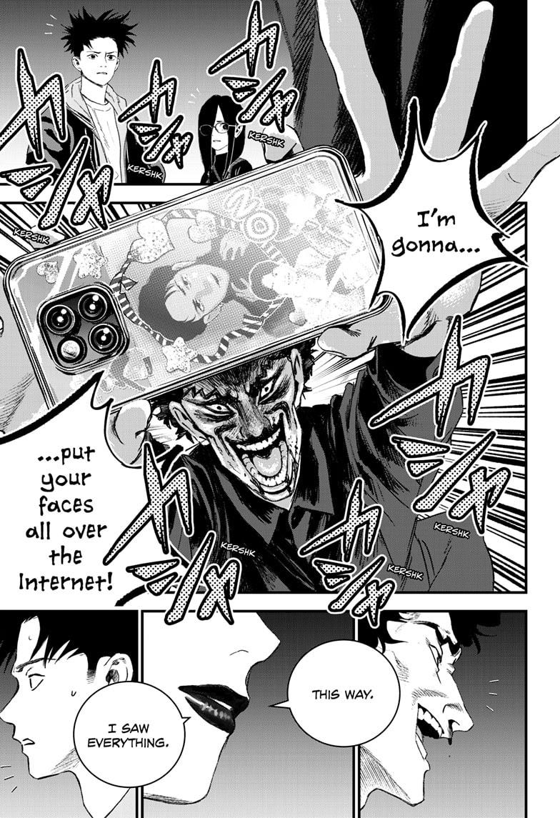 Bug Ego Chapter 16 - Page 23