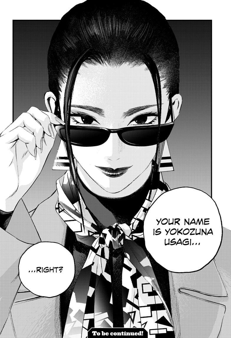 Bug Ego Chapter 16 - Page 26