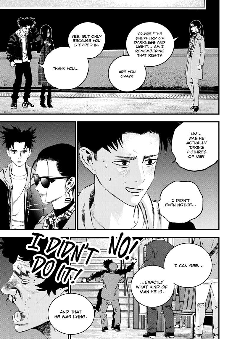 Bug Ego Chapter 17 - Page 7