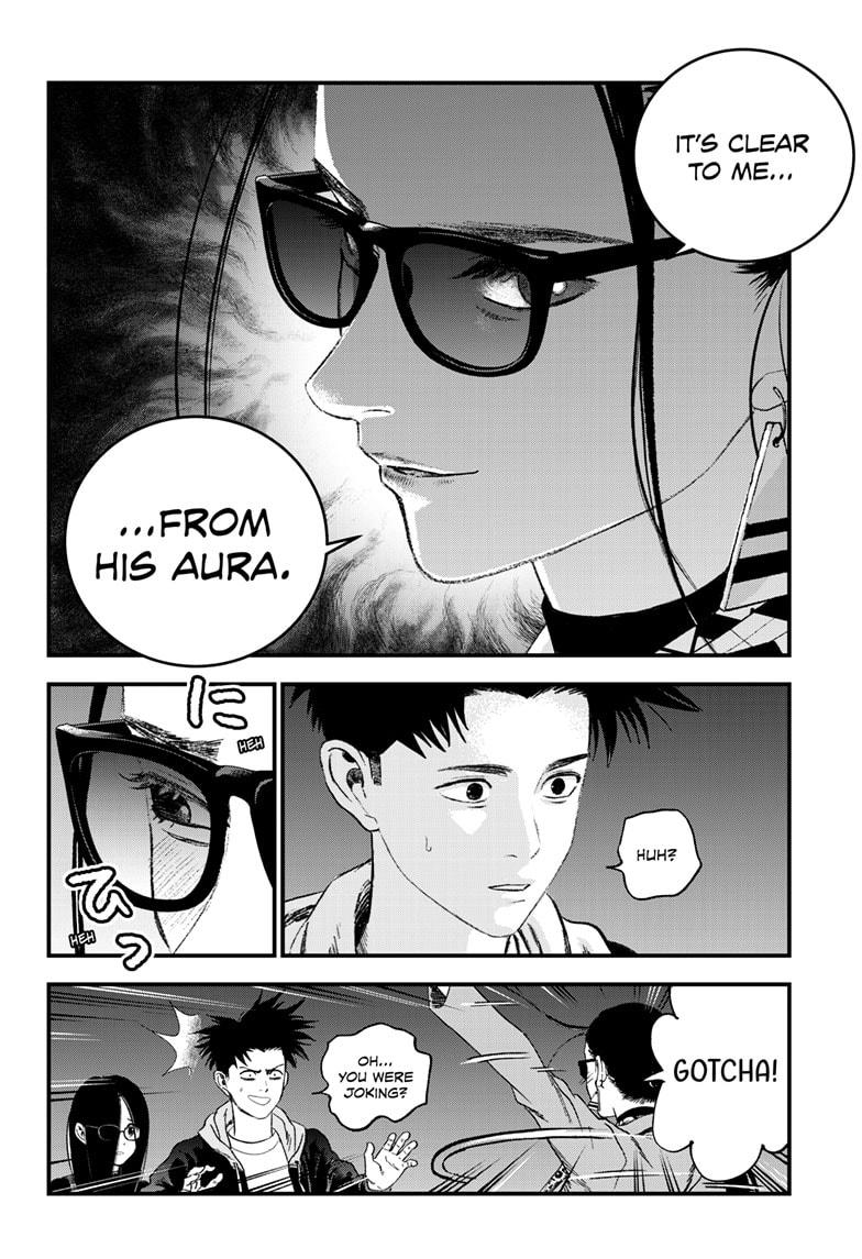 Bug Ego Chapter 17 - Page 8