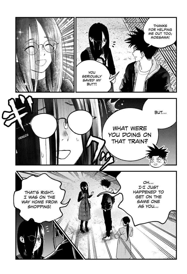 Bug Ego Chapter 17 - Page 9