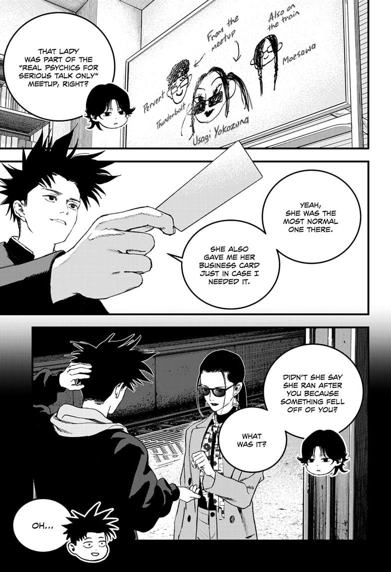 Bug Ego Chapter 17 - Page 15