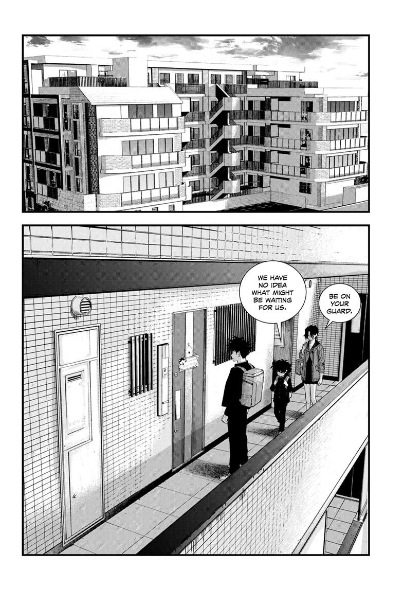 Bug Ego Chapter 17 - Page 20