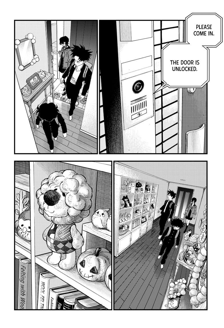 Bug Ego Chapter 17 - Page 22