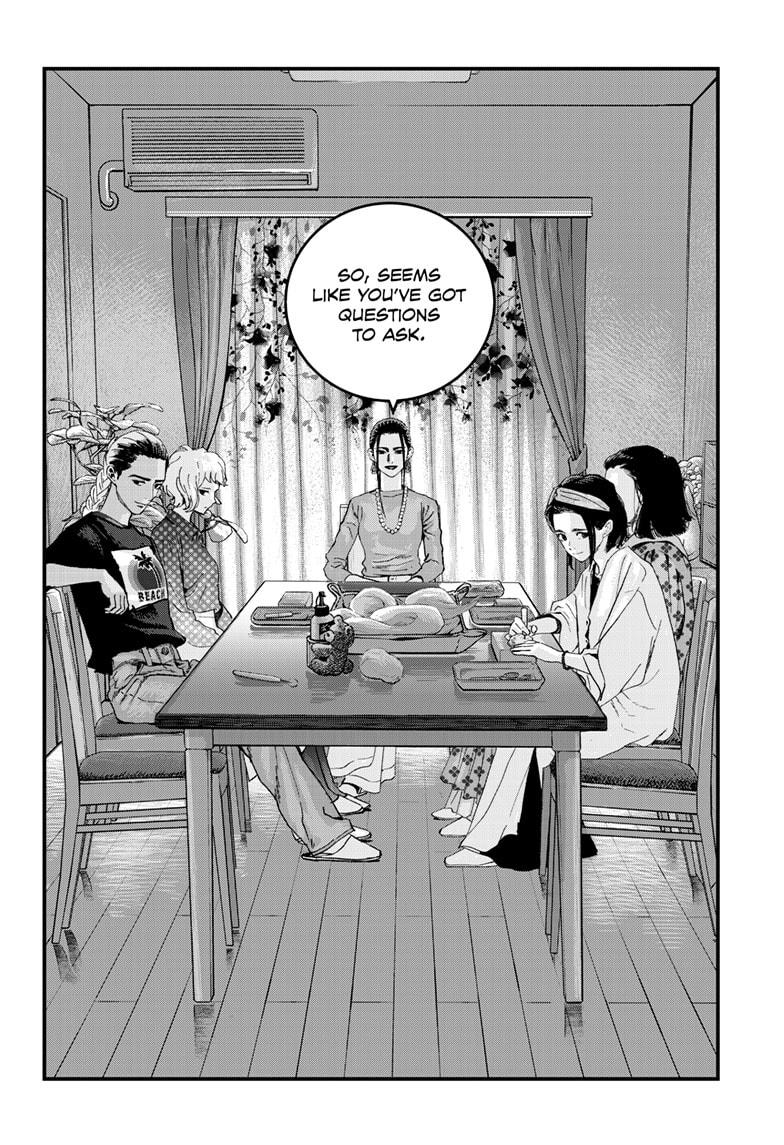 Bug Ego Chapter 17 - Page 24