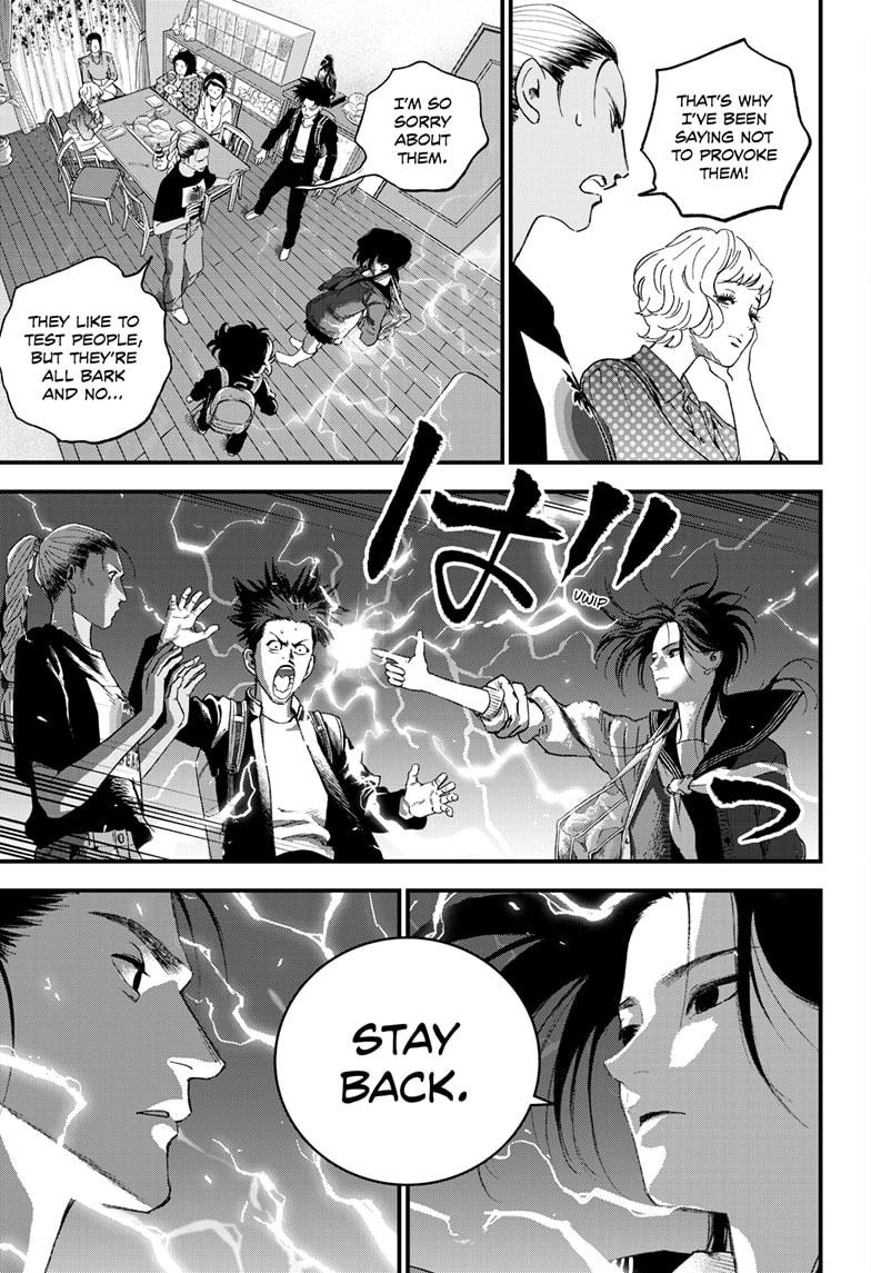 Bug Ego Chapter 17 - Page 29