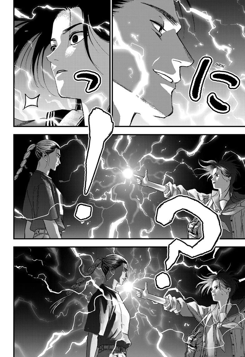 Bug Ego Chapter 17 - Page 30