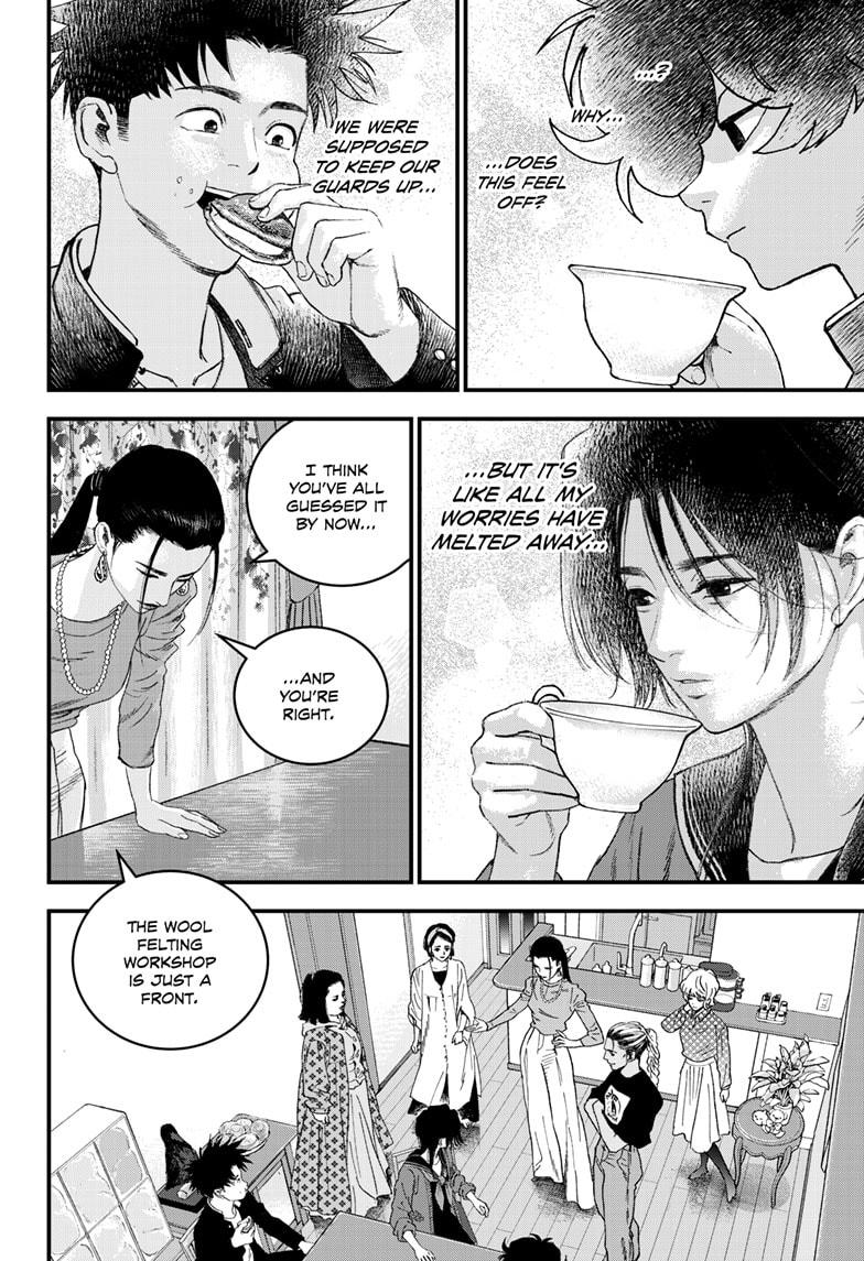 Bug Ego Chapter 17 - Page 34