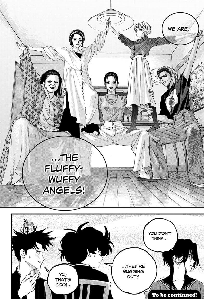 Bug Ego Chapter 17 - Page 36