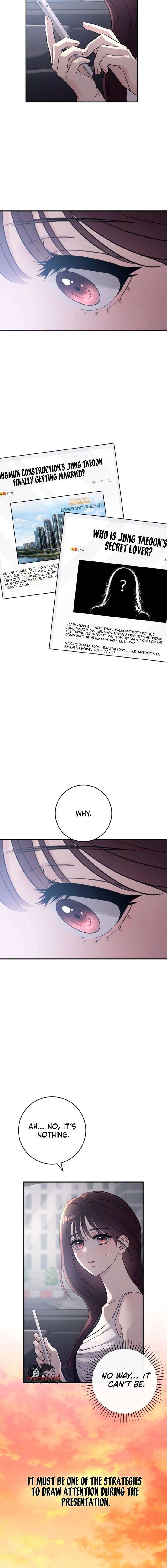 Bullshit Chapter 70 - Page 12