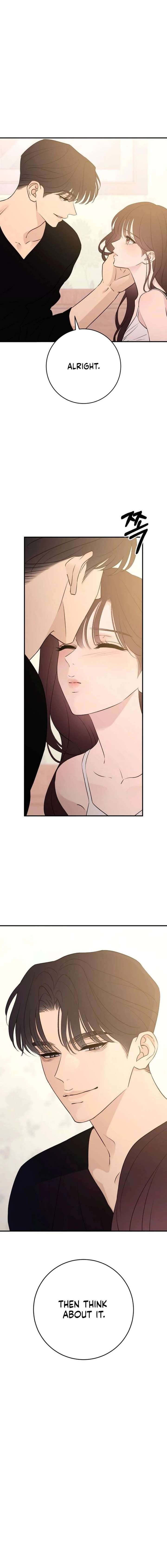 Bullshit Chapter 71 - Page 7