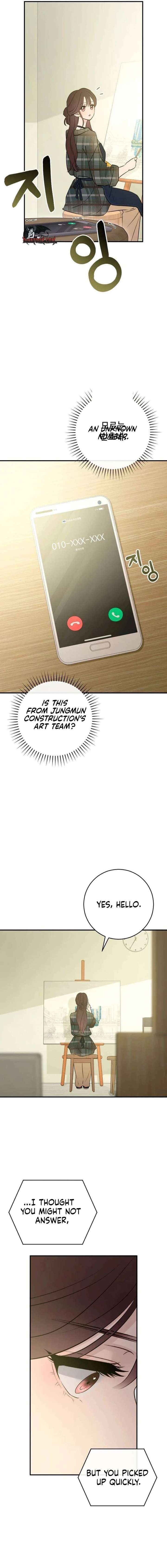 Bullshit Chapter 71 - Page 9