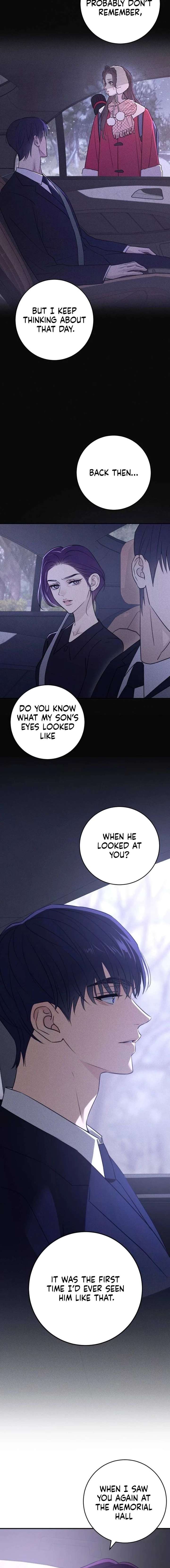 Bullshit Chapter 71 - Page 14