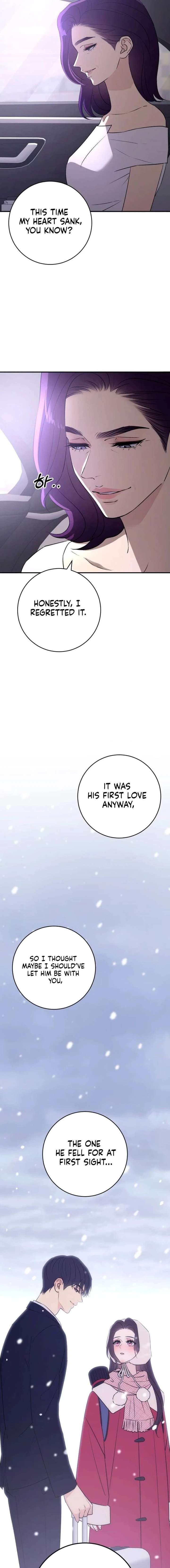 Bullshit Chapter 71 - Page 15