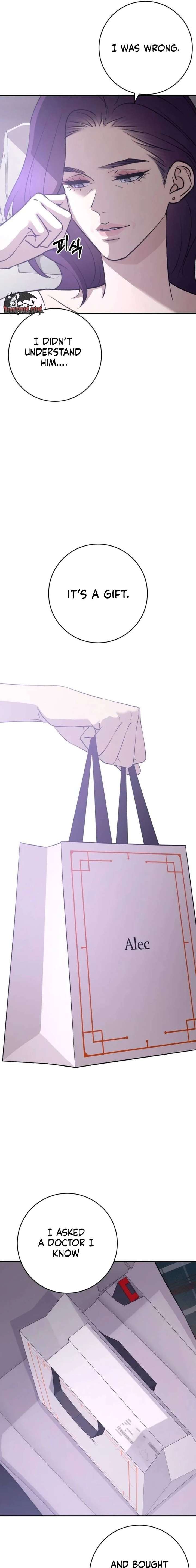 Bullshit Chapter 71 - Page 17