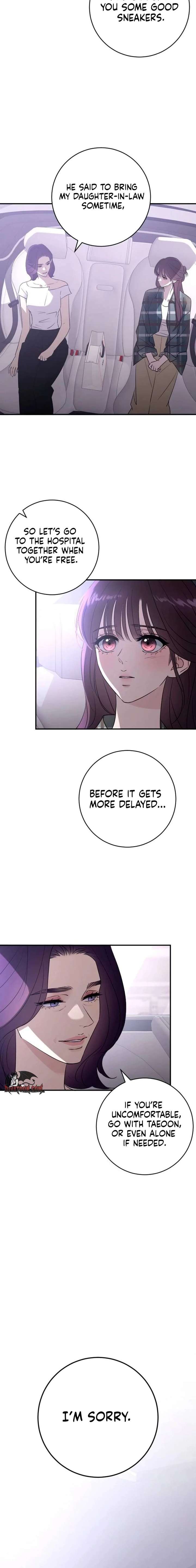 Bullshit Chapter 71 - Page 18