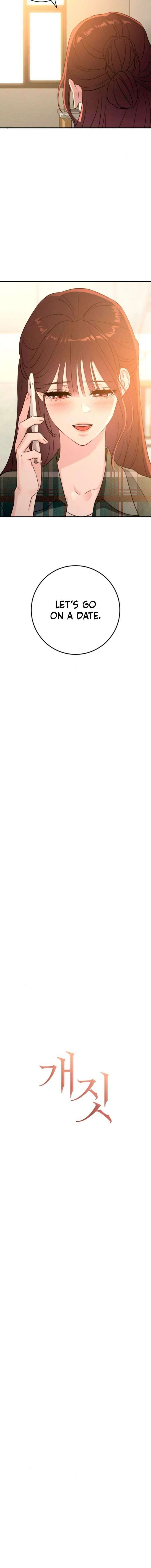 Bullshit Chapter 72 - Page 4