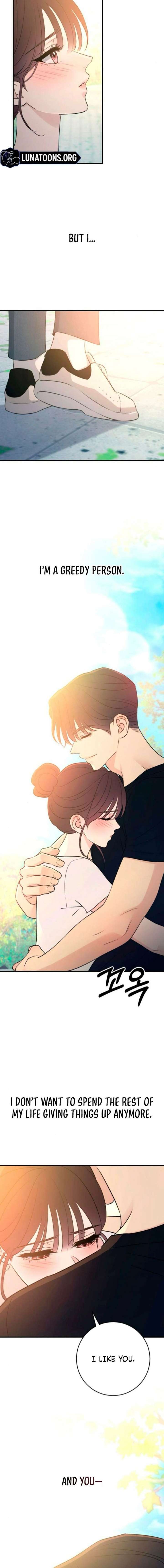 Bullshit Chapter 72 - Page 12