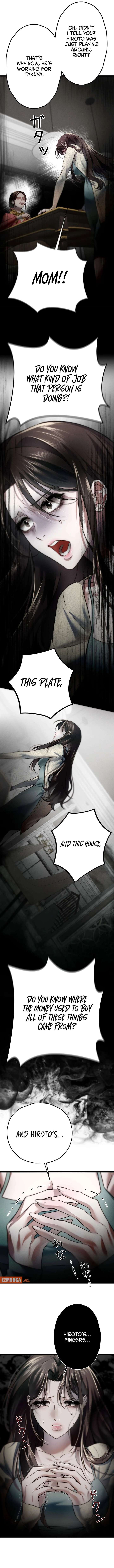 Burning for You Chapter 3 - Page 6