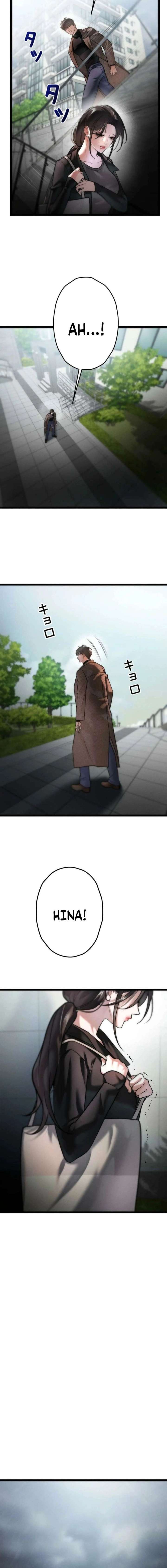 Burning for You Chapter 12 - Page 8