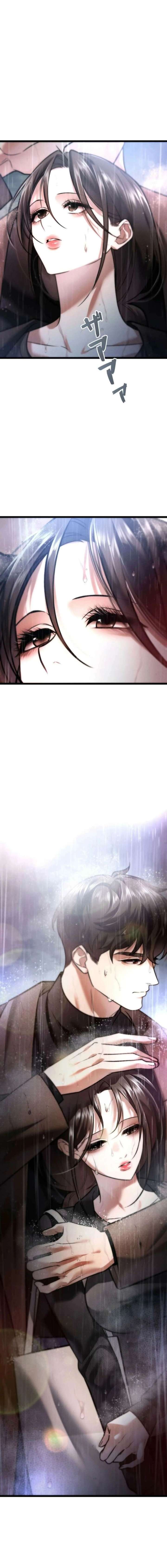 Burning for You Chapter 12 - Page 16